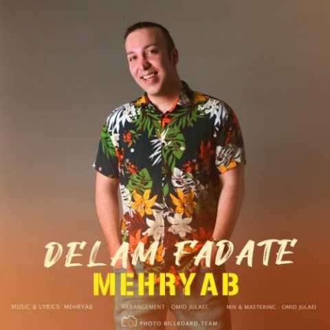 Mehryab Delam Fadat